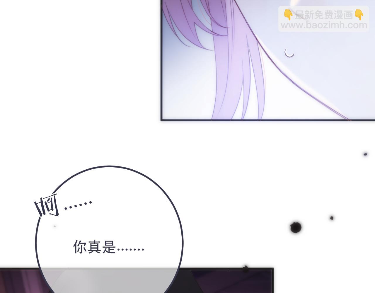 第115话 动情~21