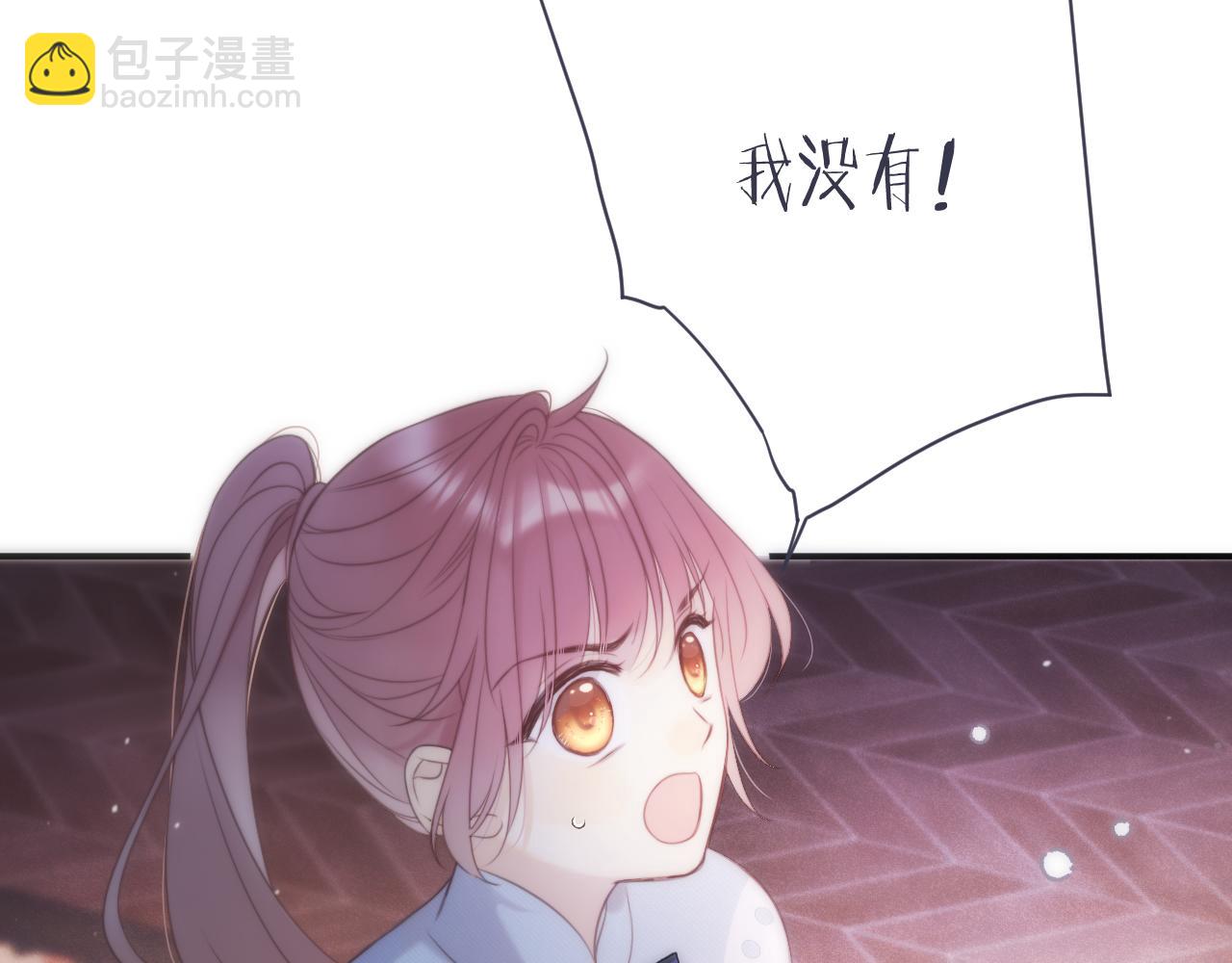 第115话 动情~43