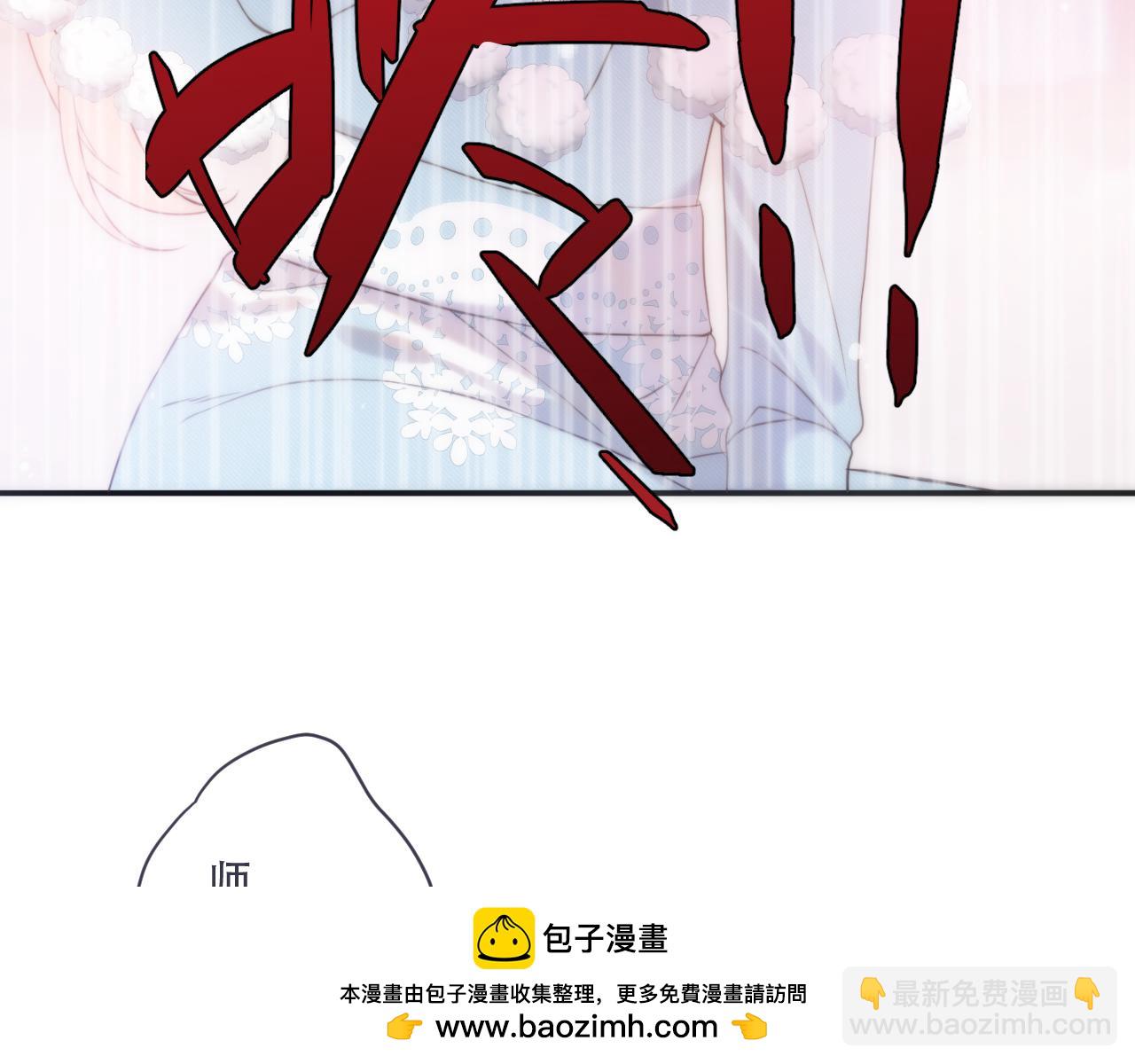 第115话 动情~53