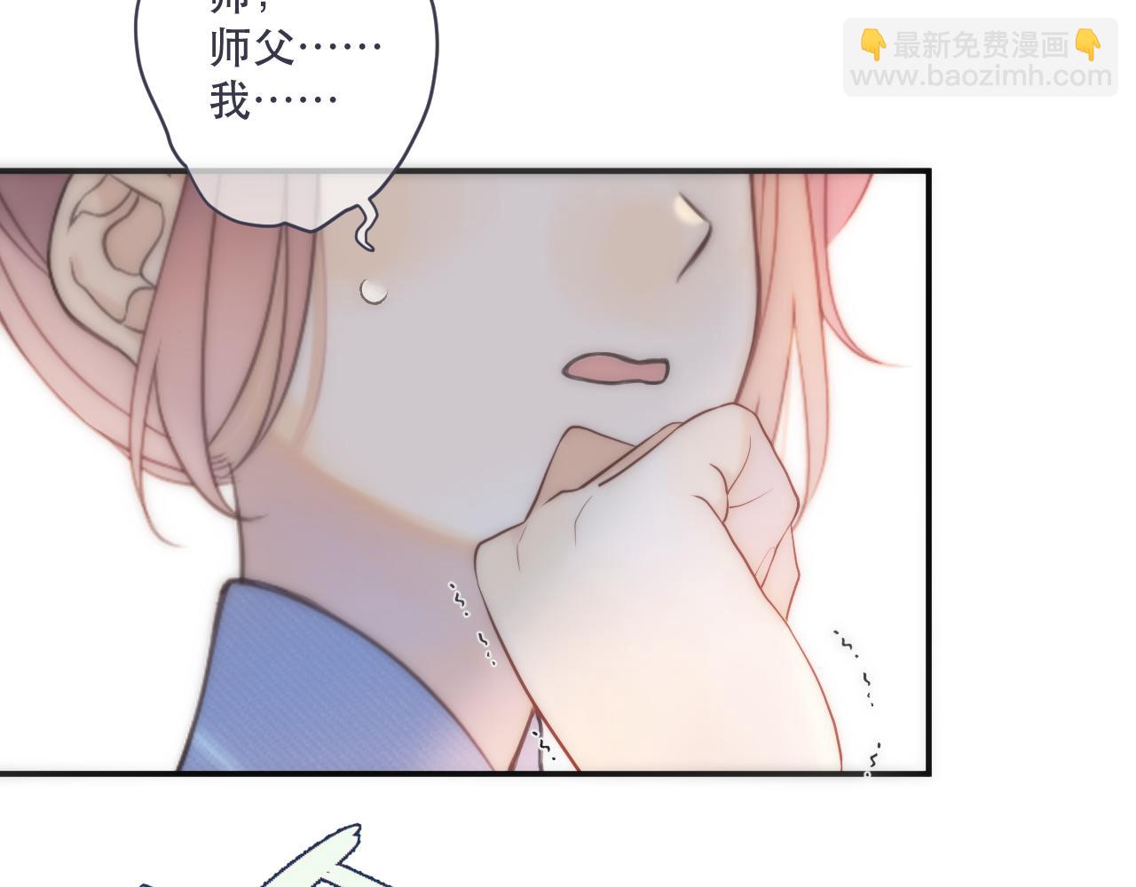 第115话 动情~54