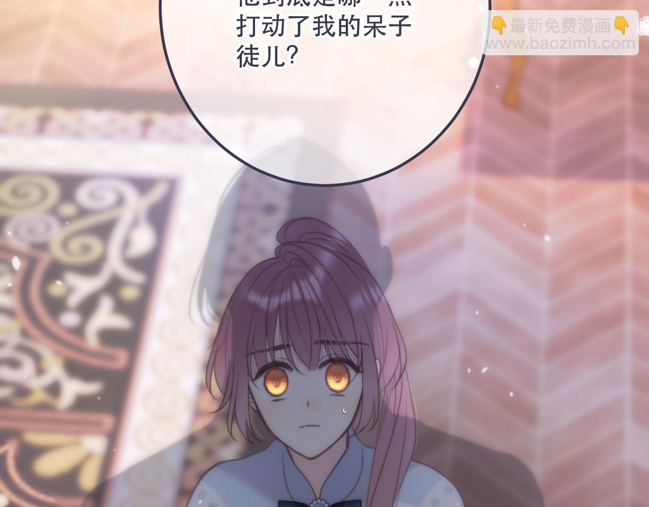 第115话 动情~60