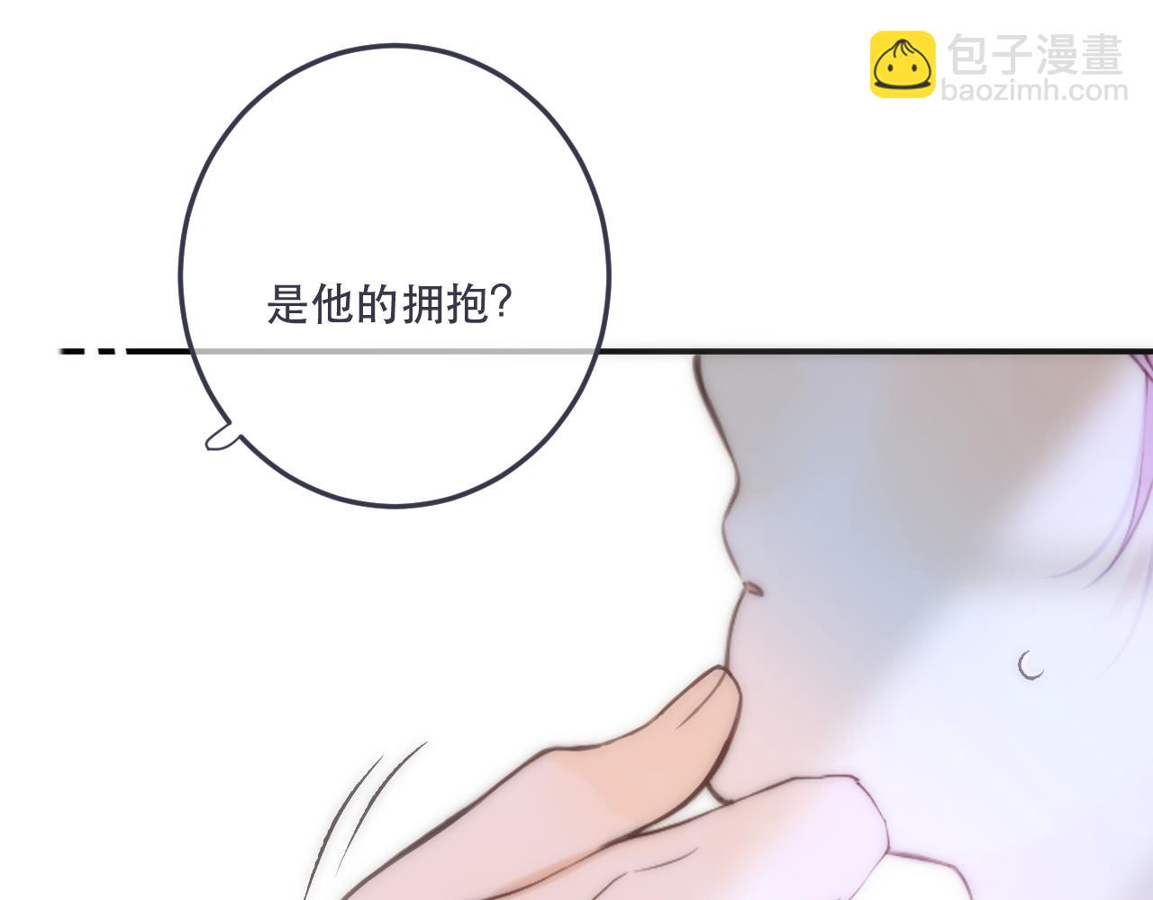 第115话 动情~63
