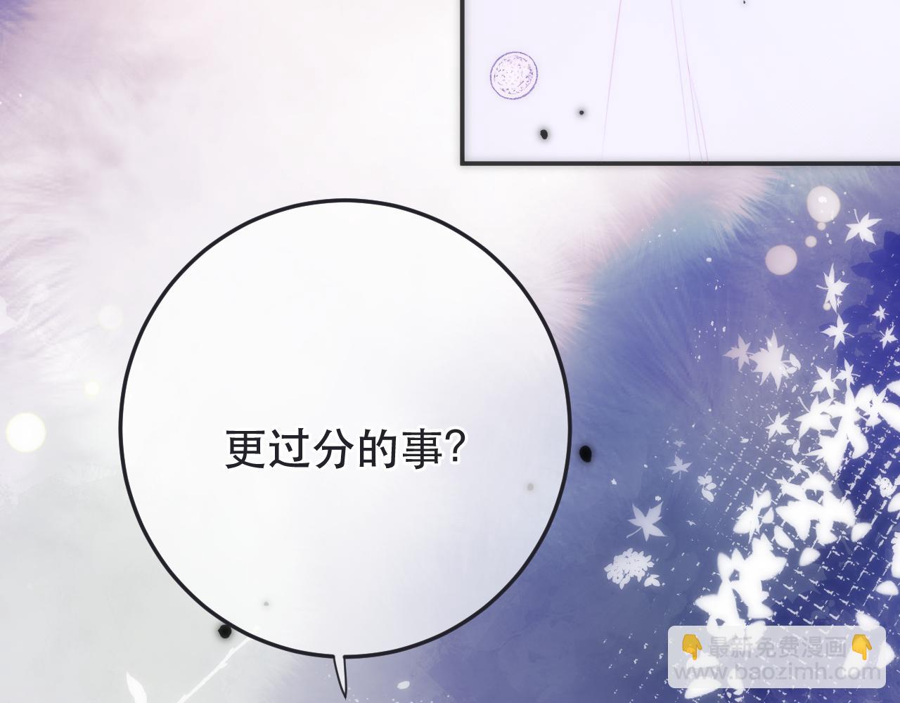 第115话 动情~68