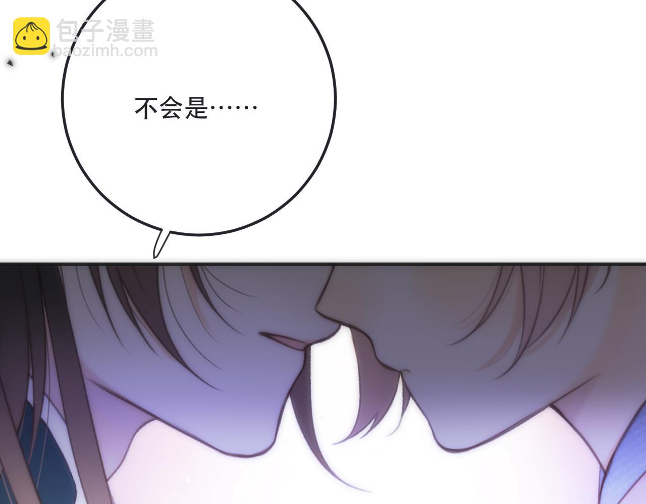 第115话 动情~73