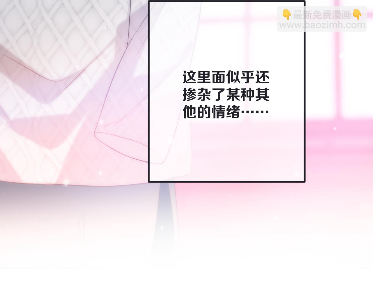 第115话 动情~85
