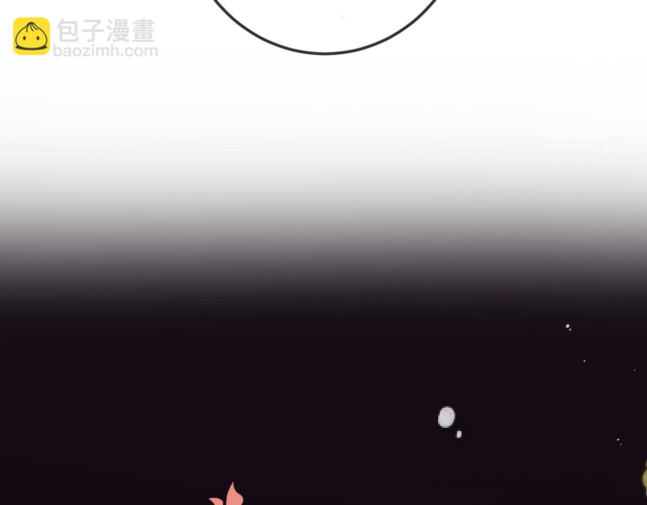 第115话 动情~9