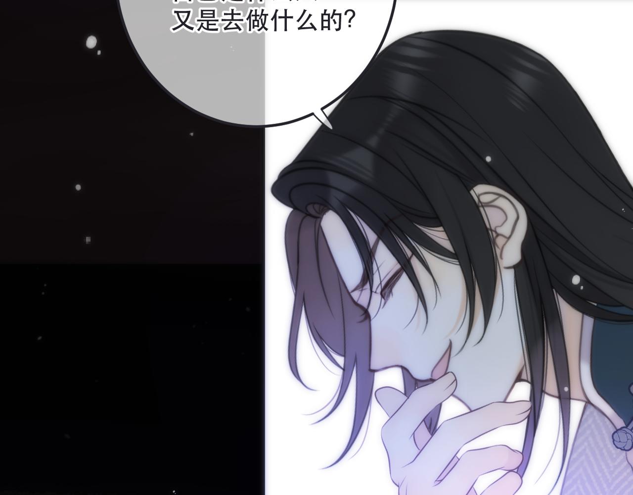 第115话 动情~93