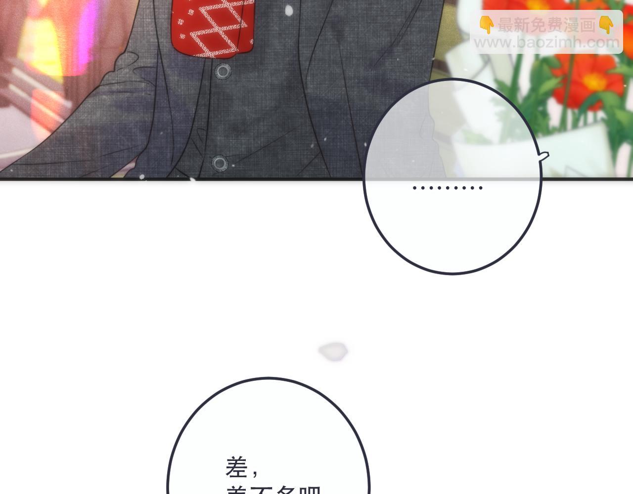 第117话 远走高飞105