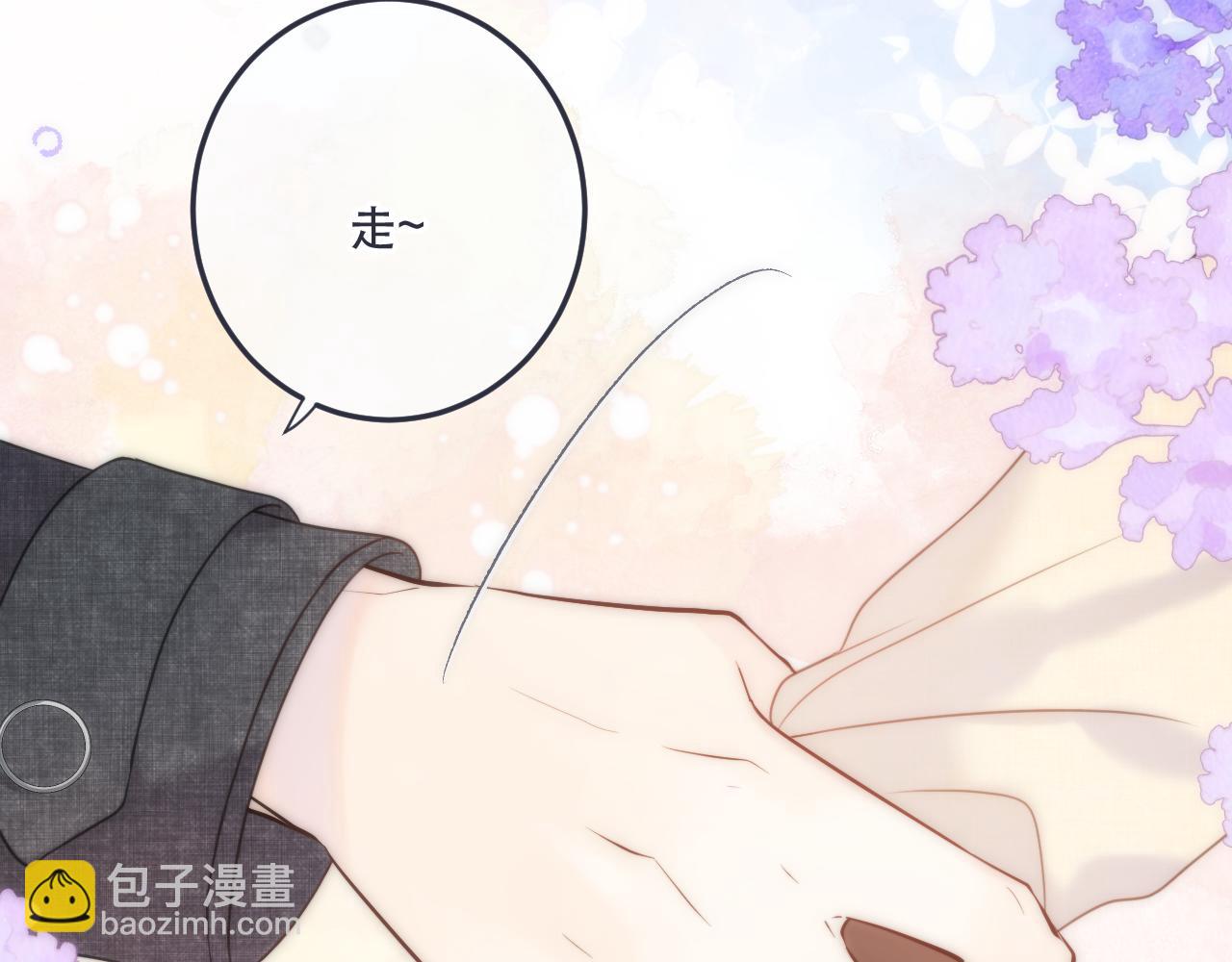 第117话 远走高飞109