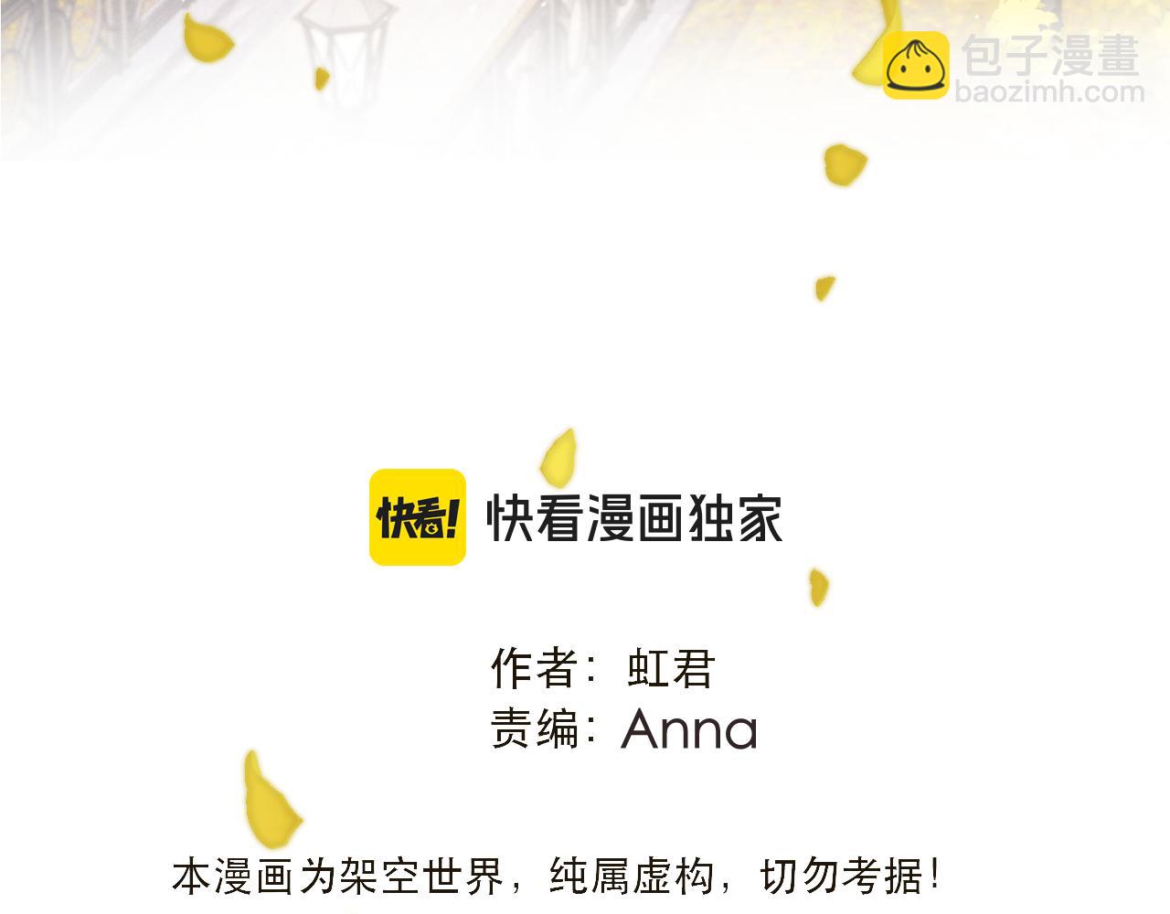 第117话 远走高飞11