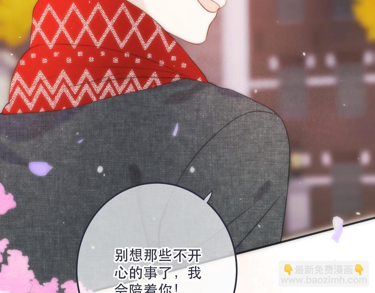 第117话 远走高飞114