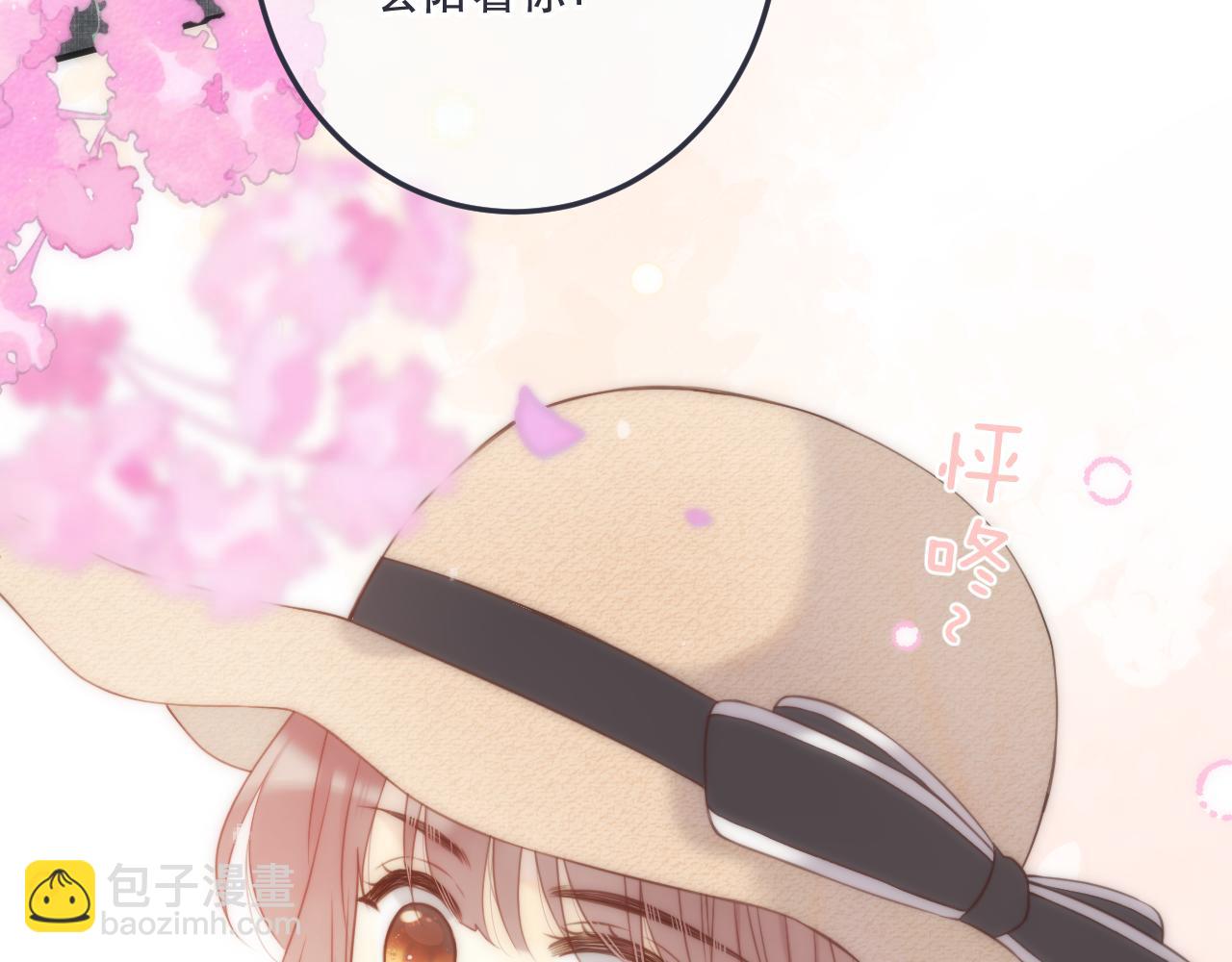 第117话 远走高飞115