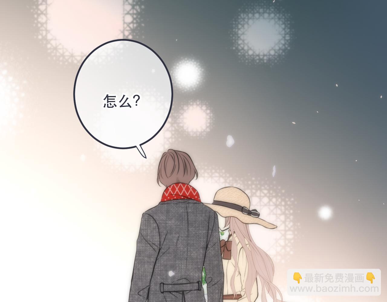 第117话 远走高飞119