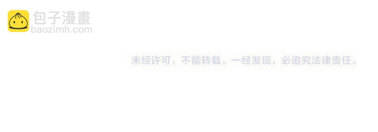 第117话 远走高飞126