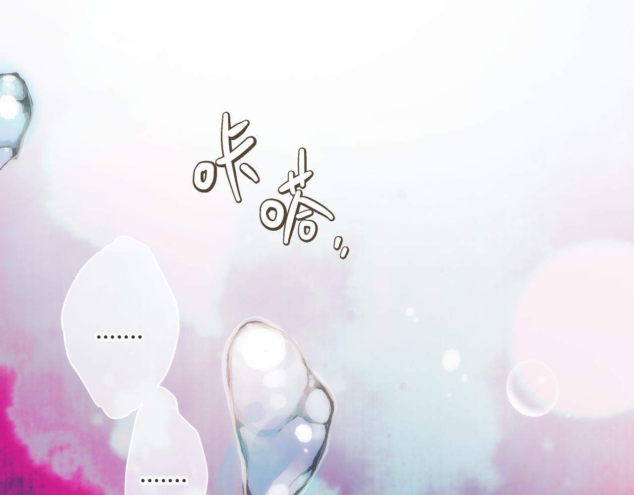 第117话 远走高飞14