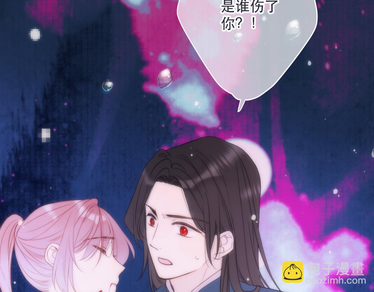 第117话 远走高飞16