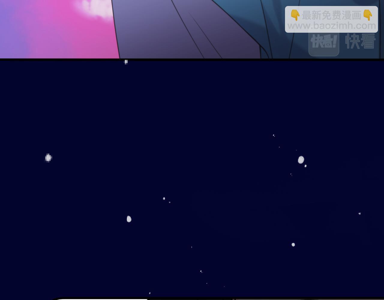 第117话 远走高飞2