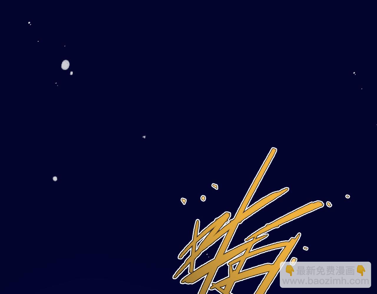 第117话 远走高飞27