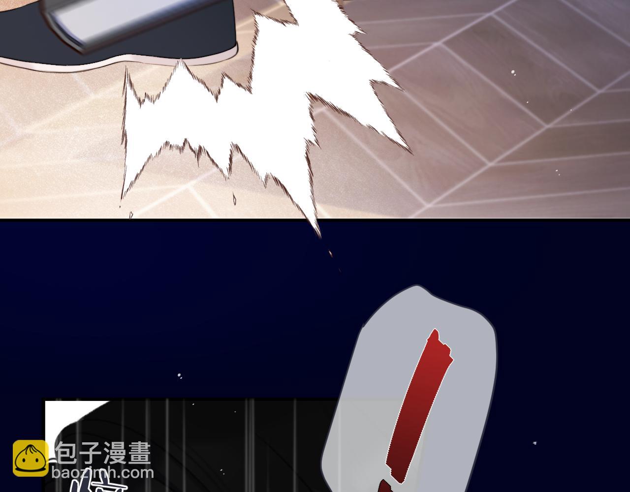 第117话 远走高飞29
