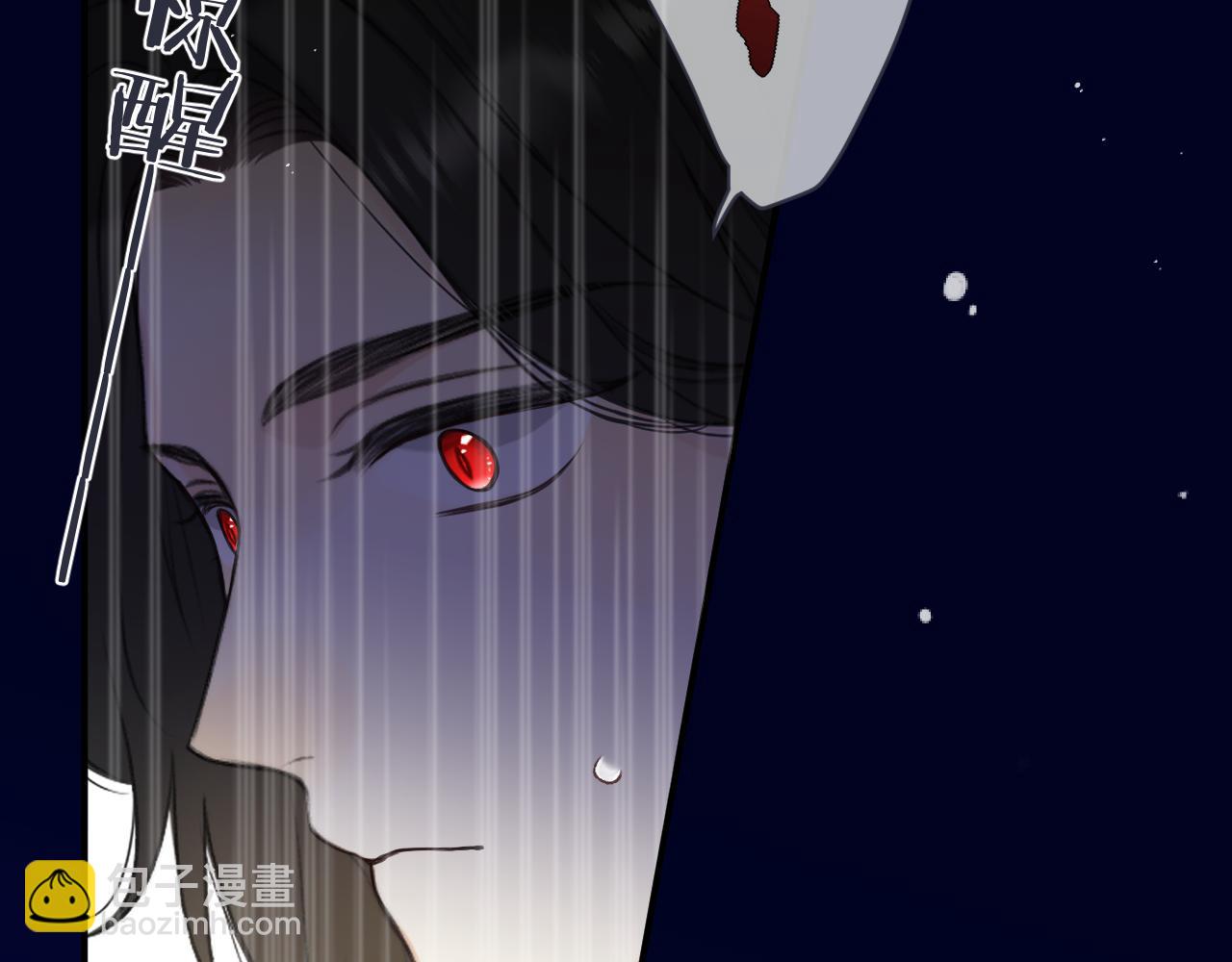 第117话 远走高飞30