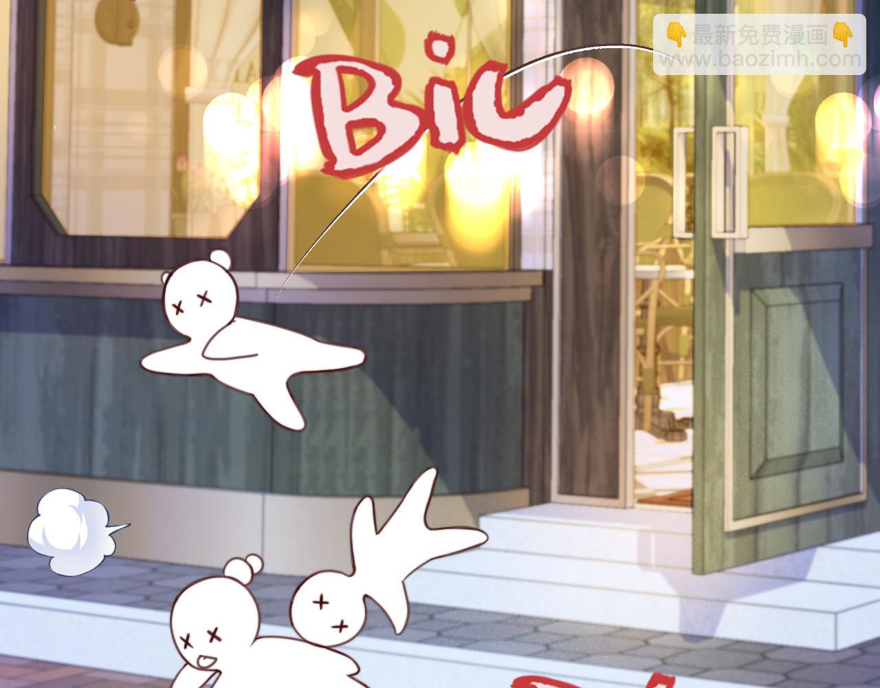 第117话 远走高飞38
