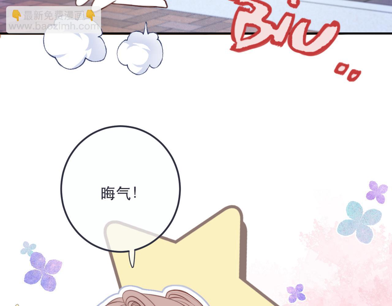第117话 远走高飞39