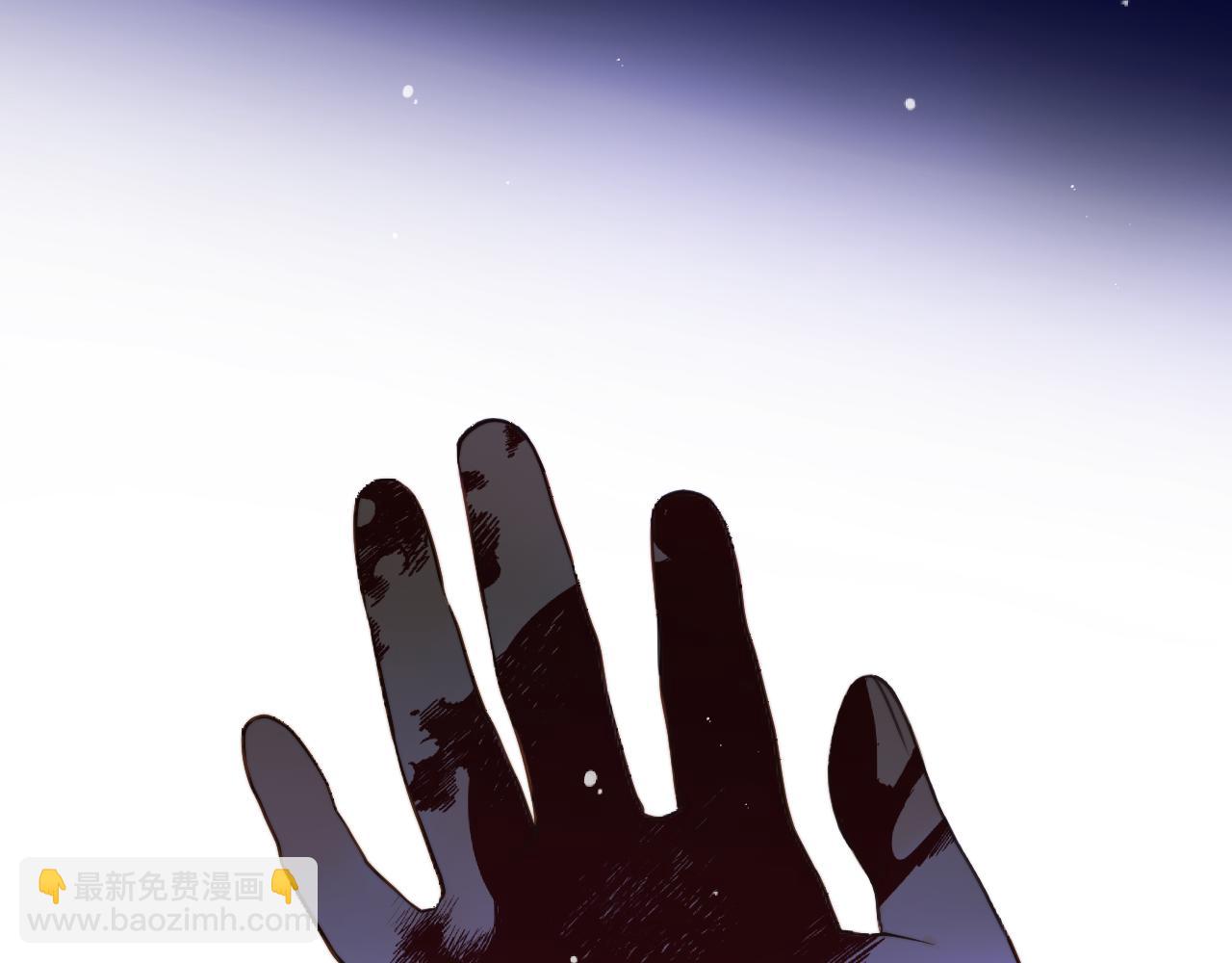 第117话 远走高飞4