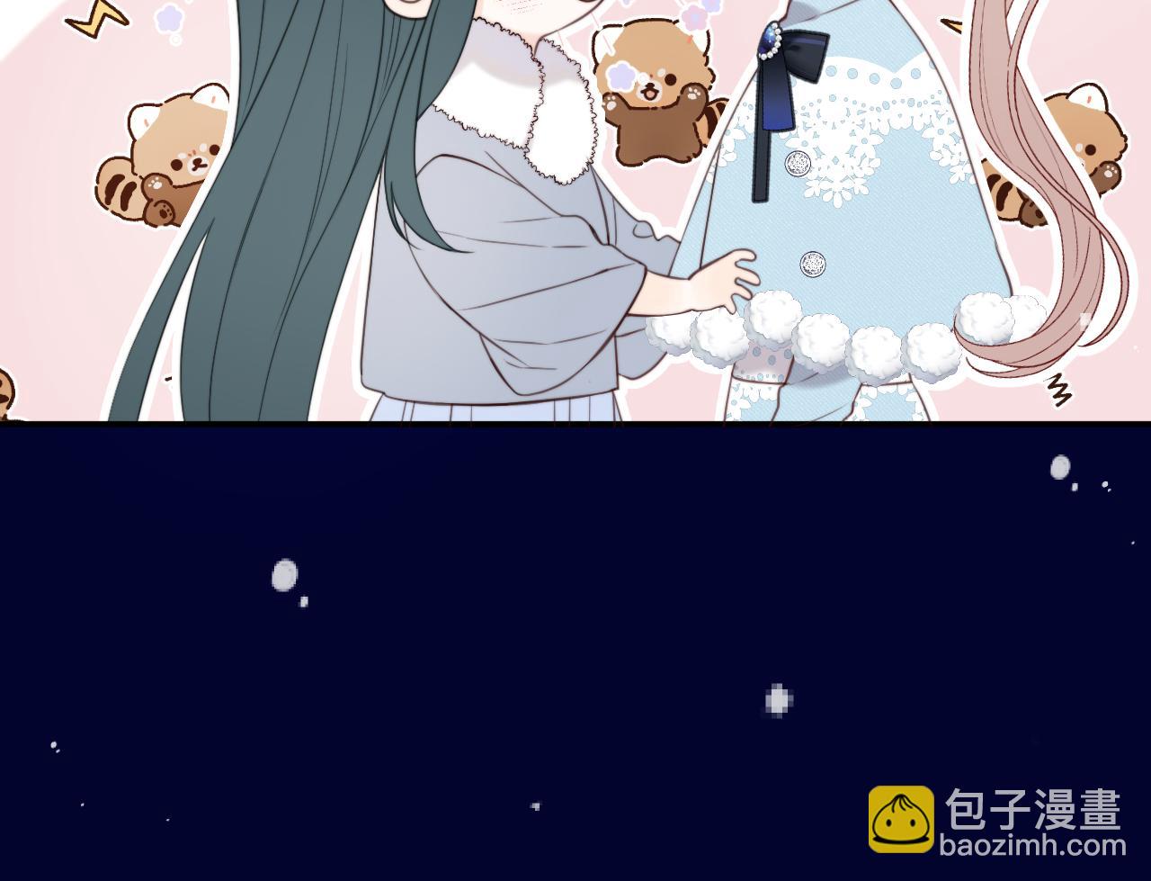 第117话 远走高飞52