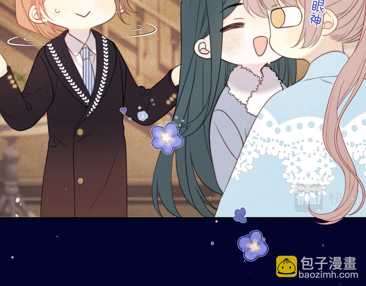 第117话 远走高飞57