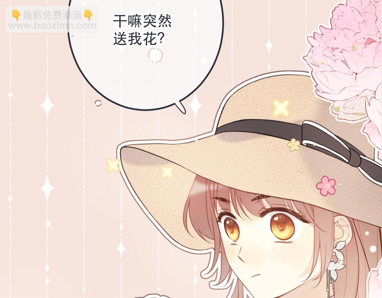 第117话 远走高飞69