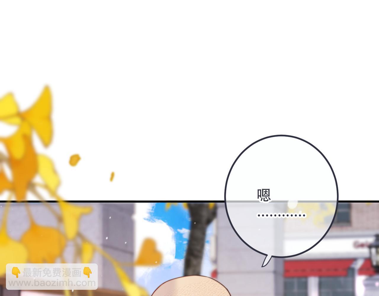 第117话 远走高飞75