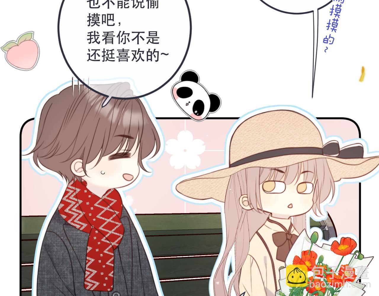 第117话 远走高飞79