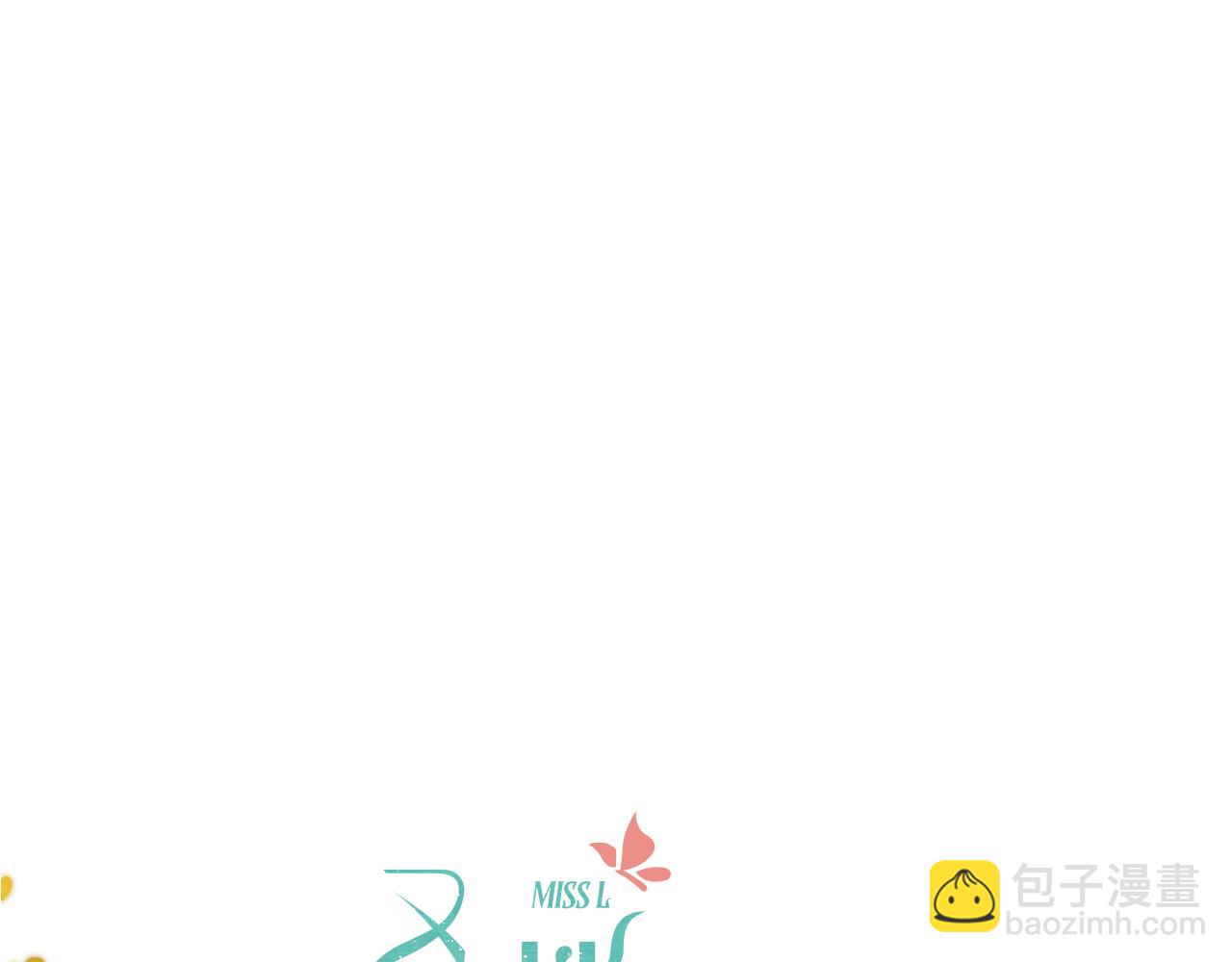 第117话 远走高飞8