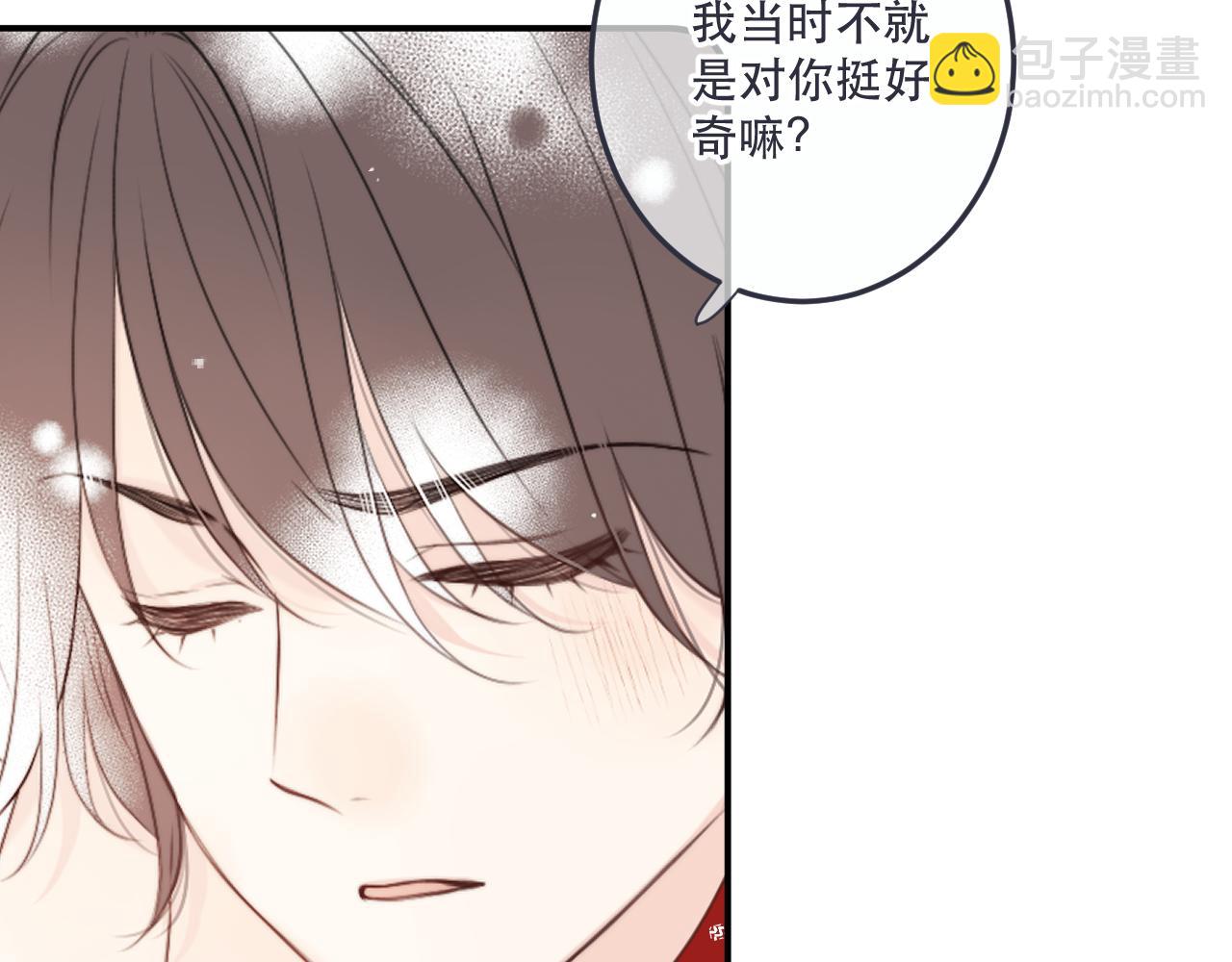 第117话 远走高飞81