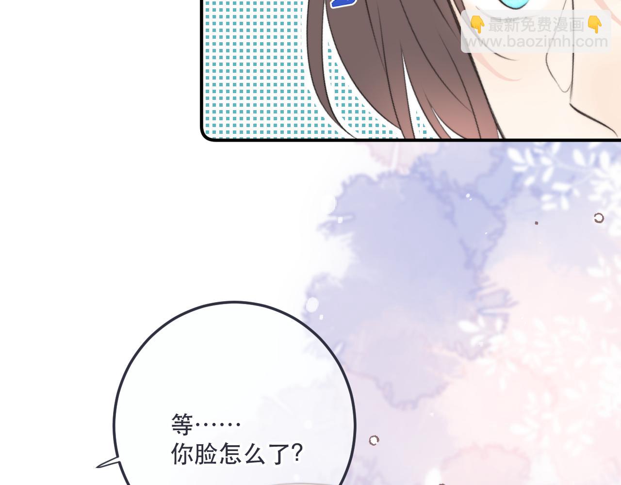 第117话 远走高飞83