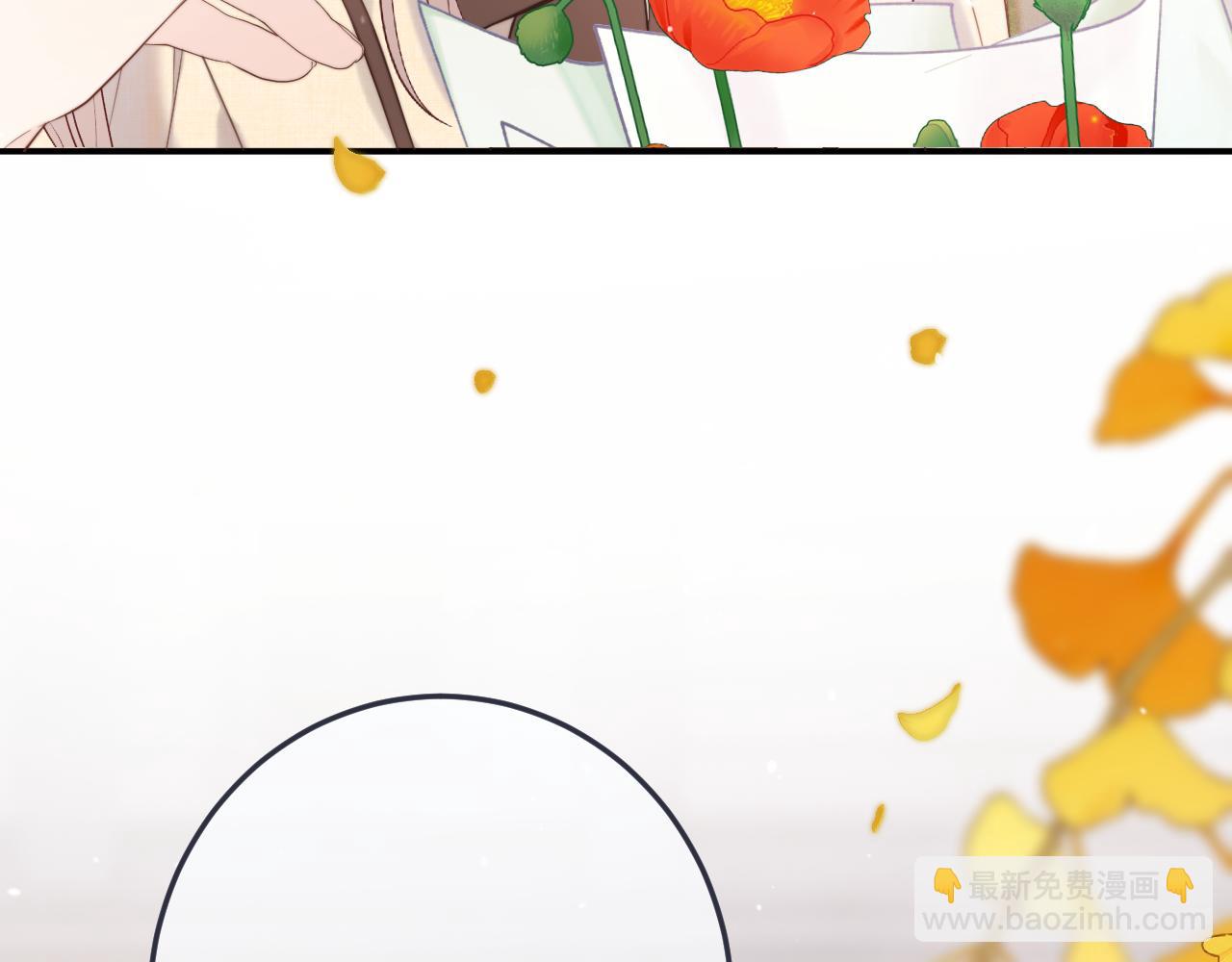 第117话 远走高飞88