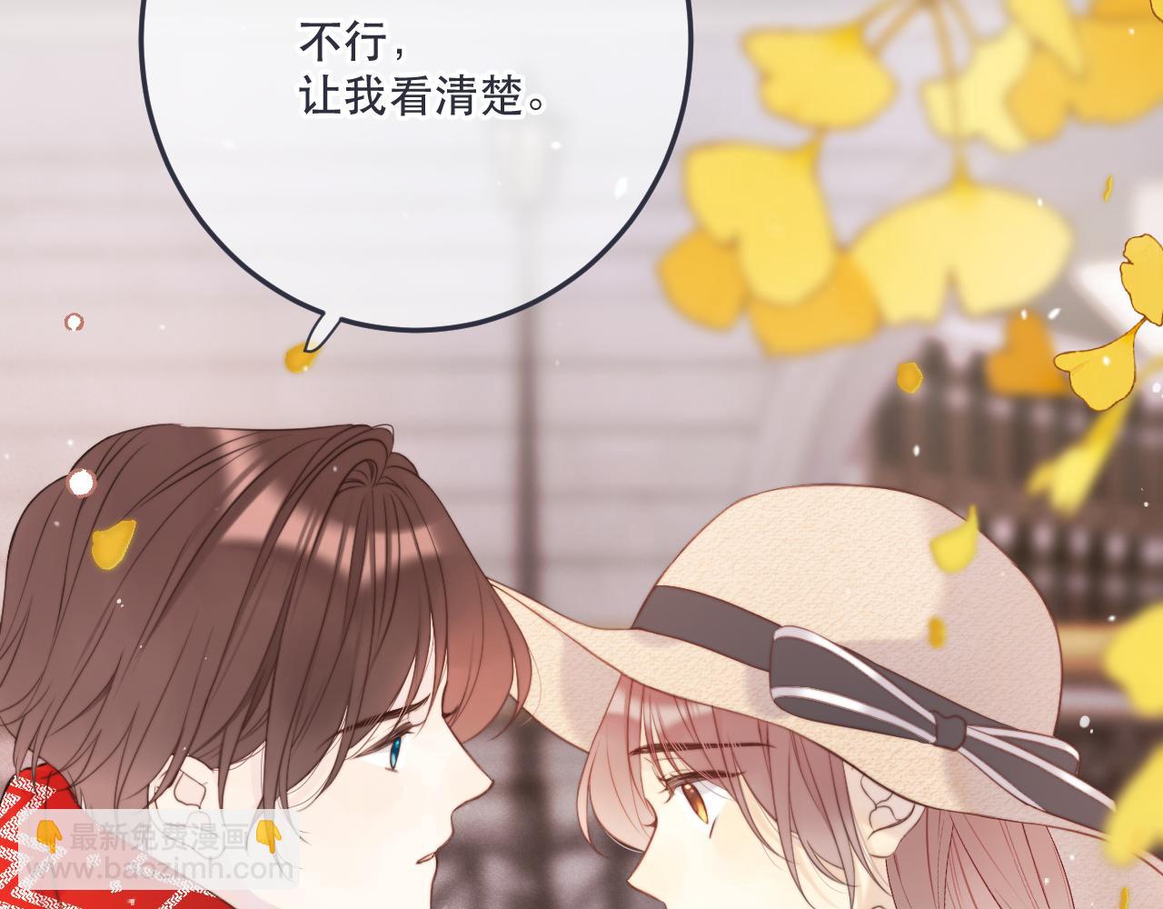 第117话 远走高飞89
