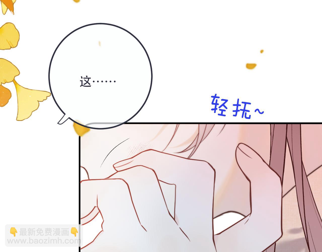 第117话 远走高飞91