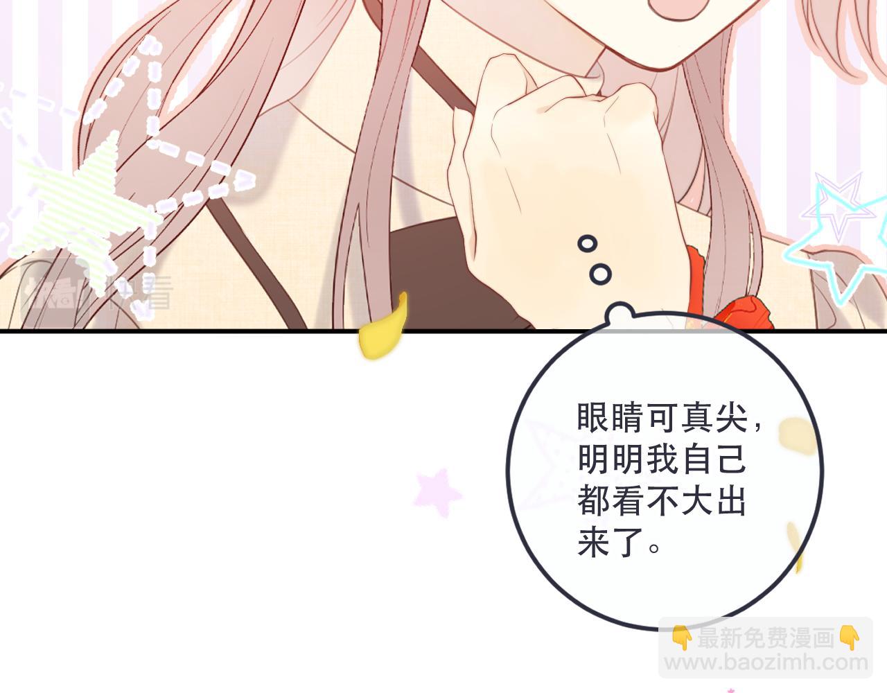 第117话 远走高飞95