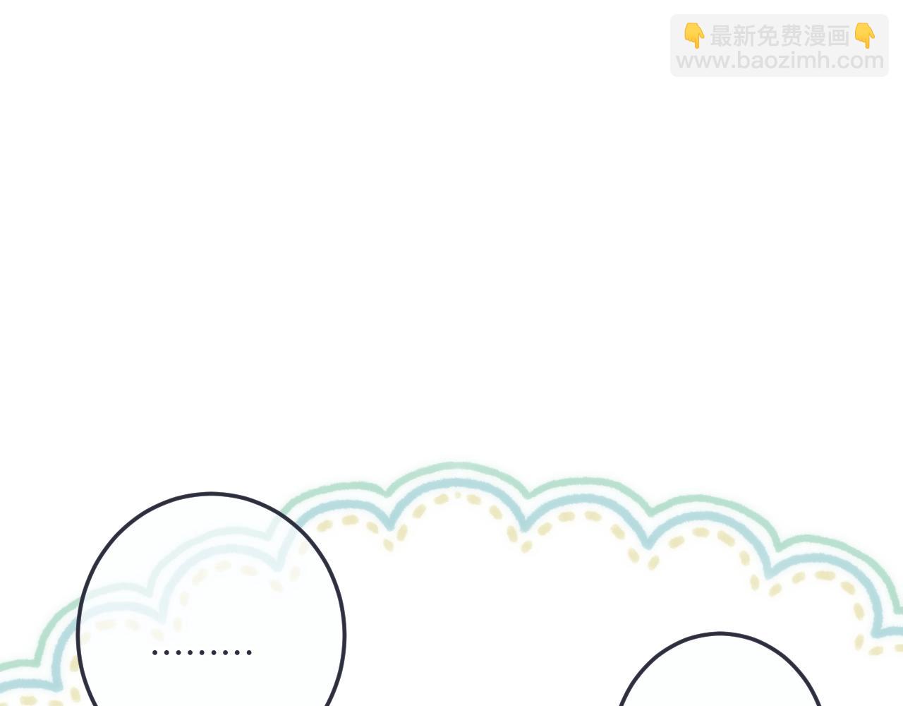 第117话 远走高飞97