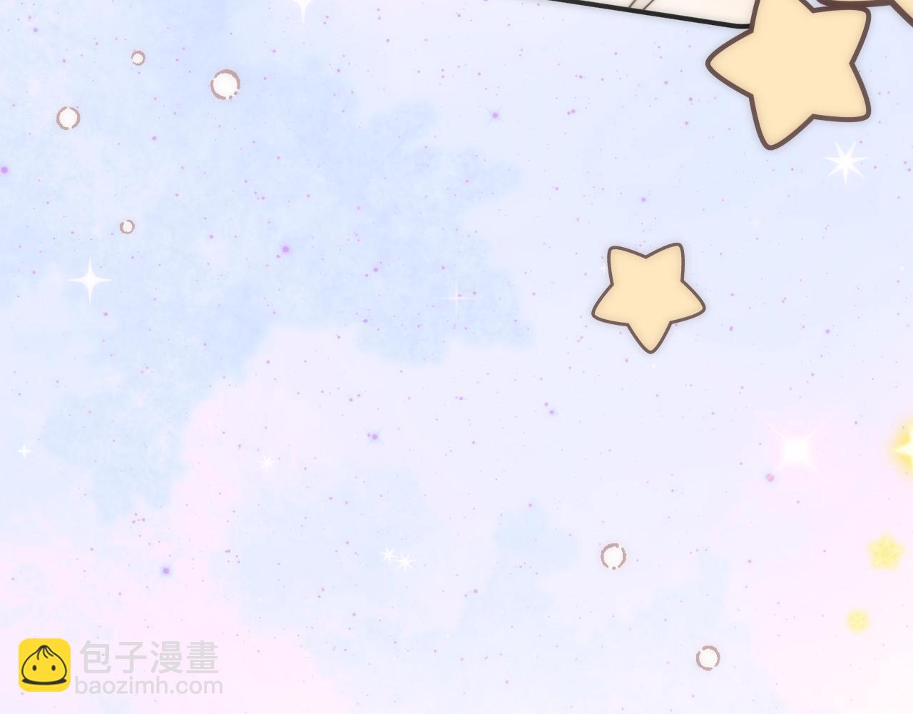 第119话 疼疼我吧~105
