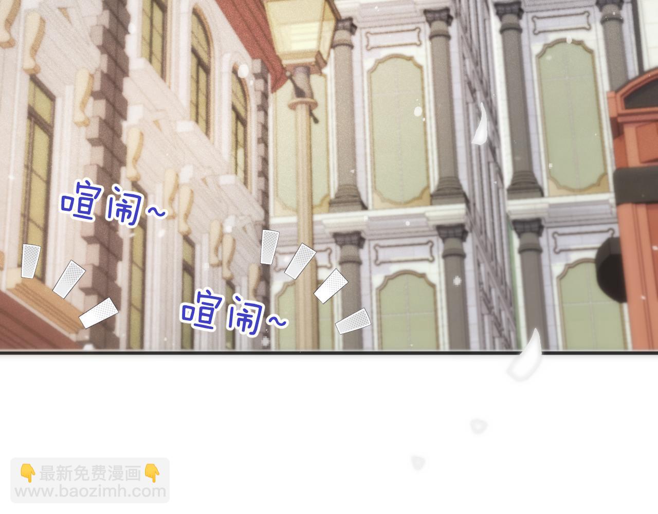 第119话 疼疼我吧~77