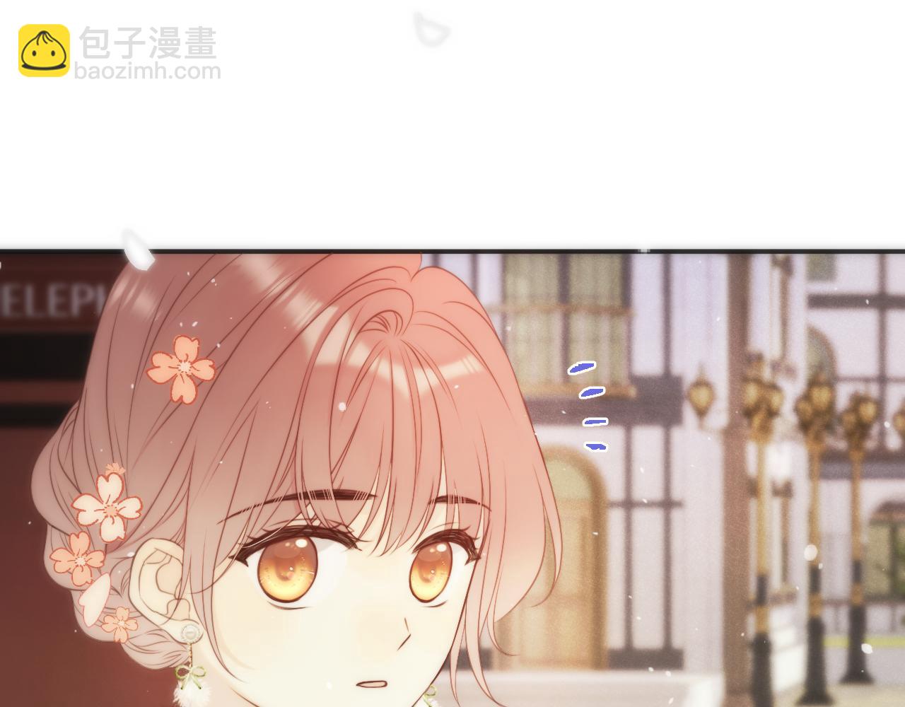 第119话 疼疼我吧~78