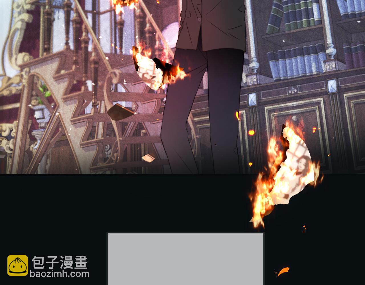 第119话 疼疼我吧~8