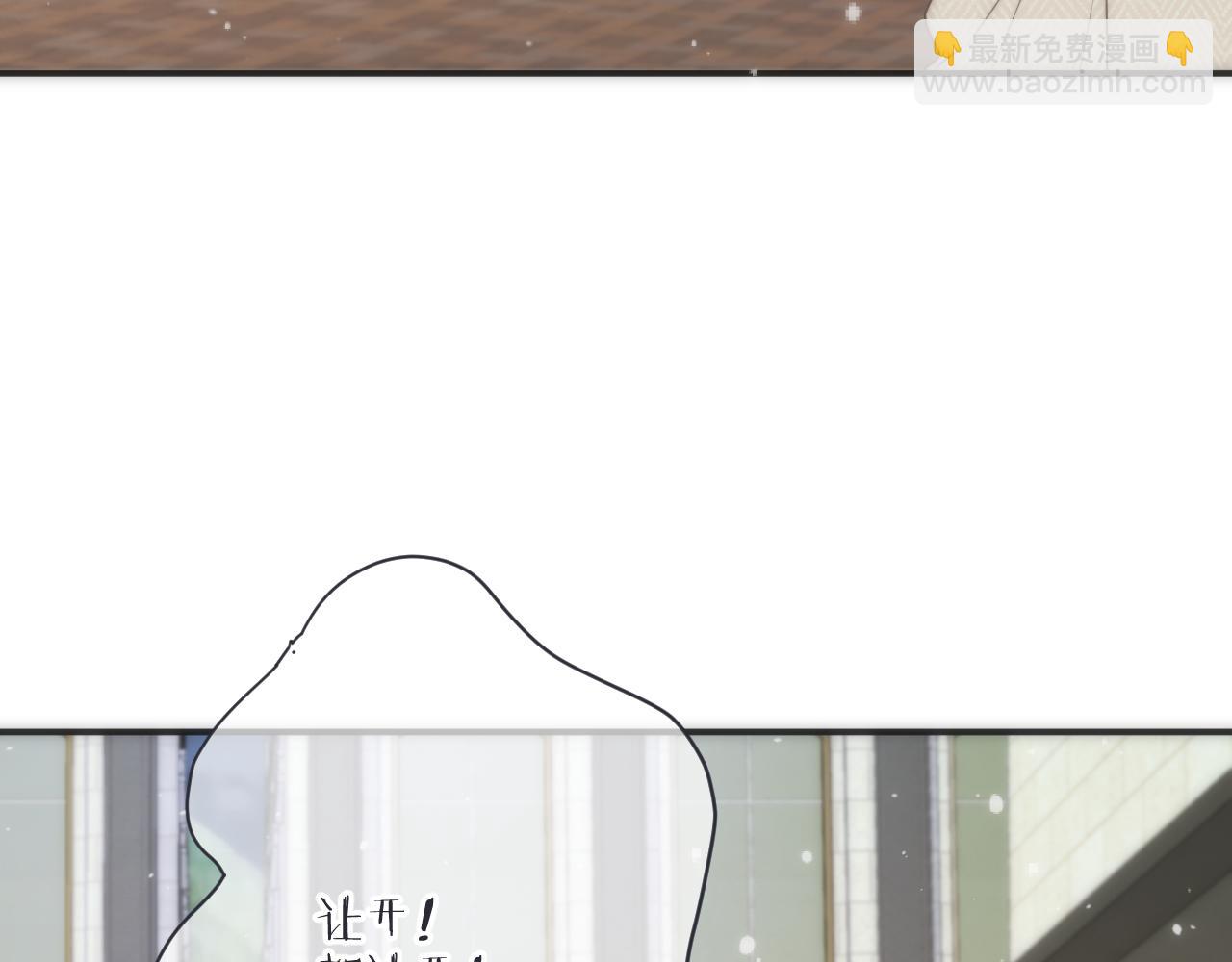 第119话 疼疼我吧~82