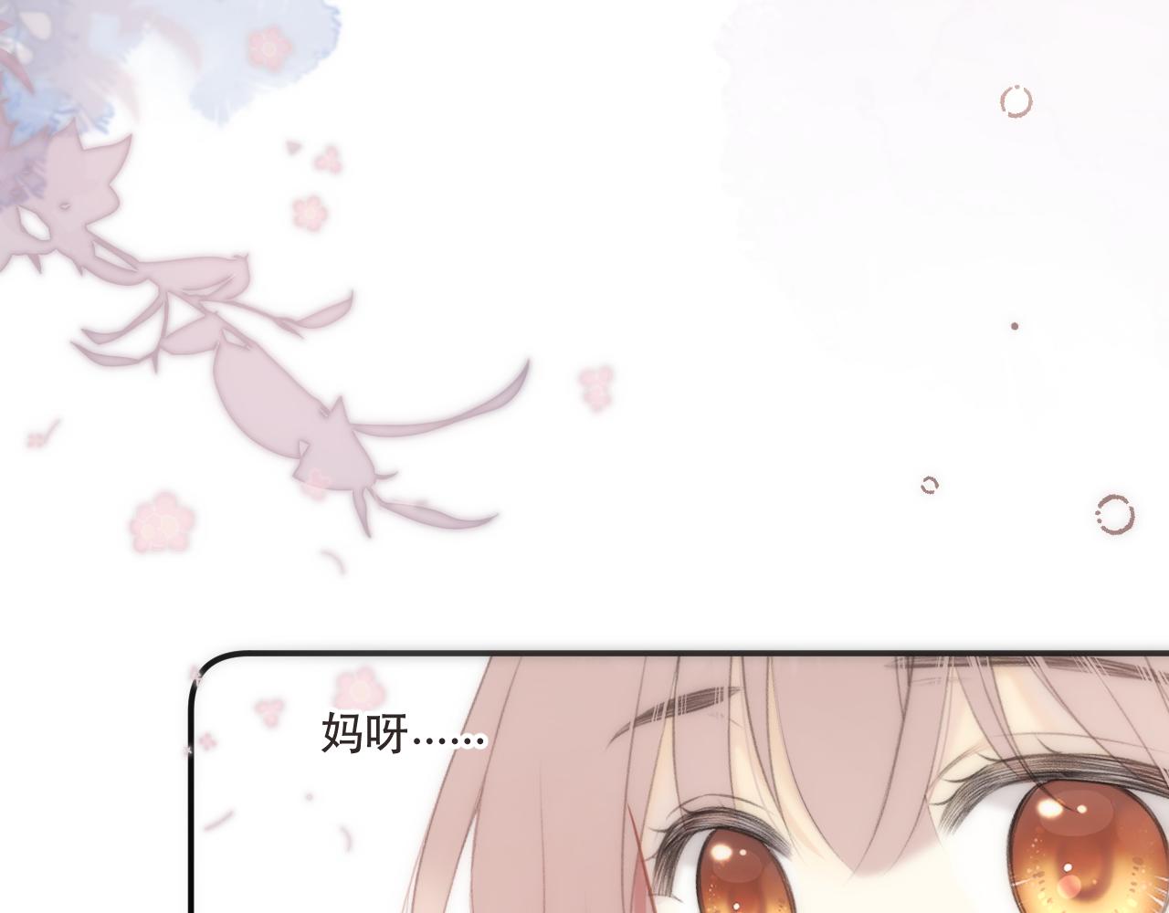第120话 宿敌0