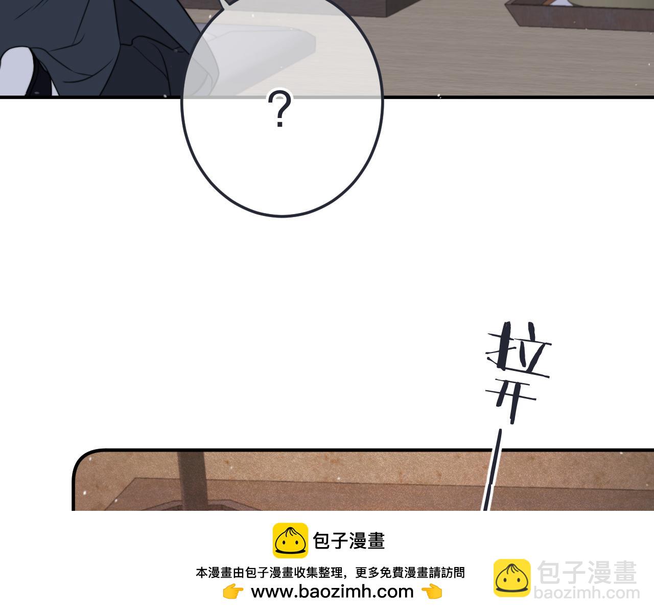 第120话 宿敌103