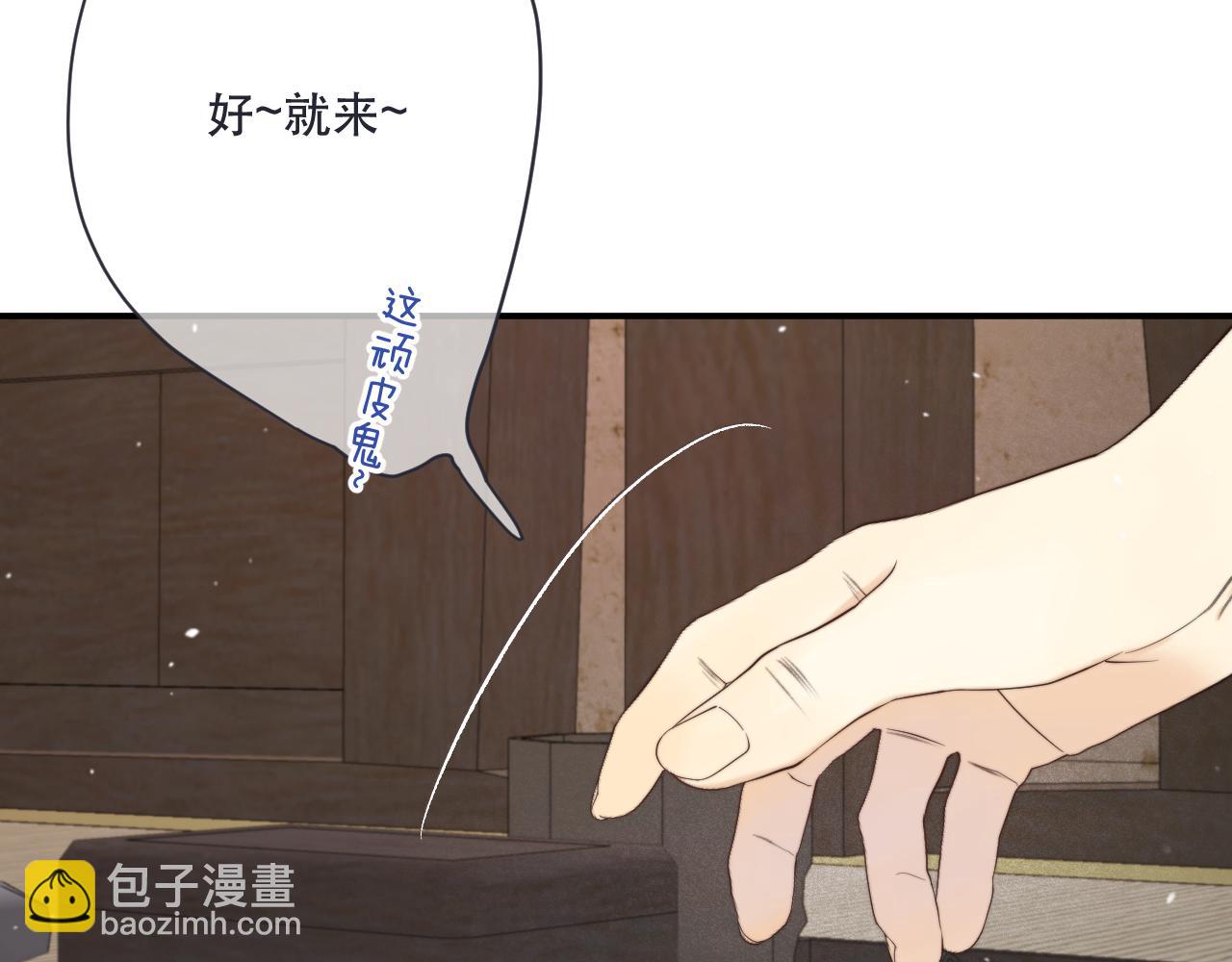 第120话 宿敌112