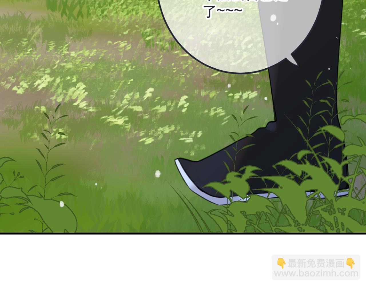 第120话 宿敌118