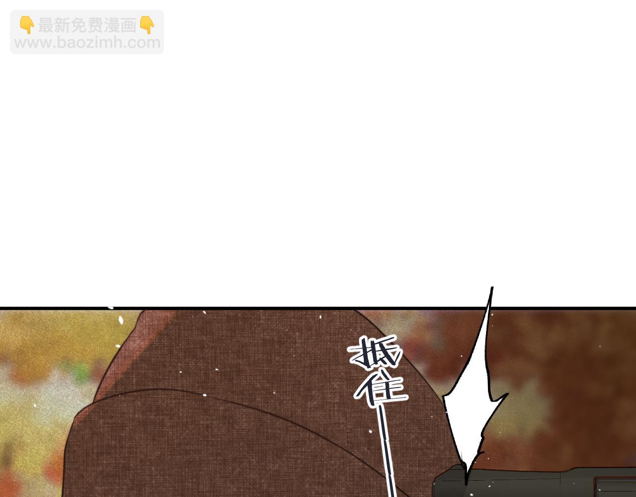 第120话 宿敌119